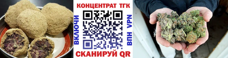Cannafood марихуана  наркошоп  Дмитровск 