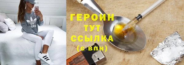 хмурый Богданович