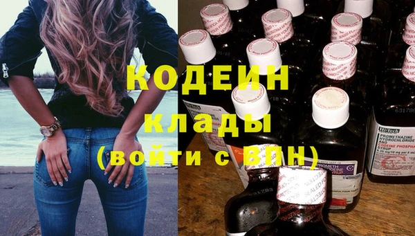 прущая мука Богородицк
