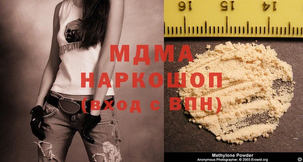 хмурый Богданович