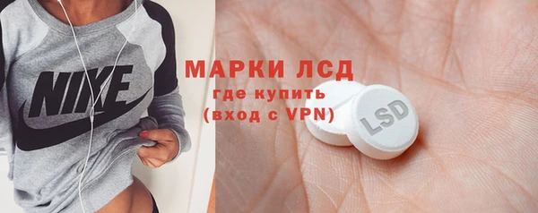 хмурый Богданович