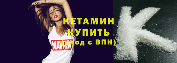 спиды Белоозёрский