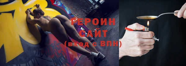 хмурый Богданович