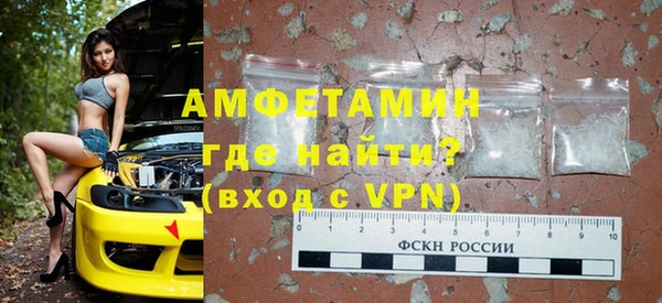 прущая мука Богородицк