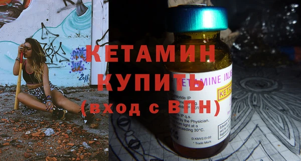 хмурый Богданович