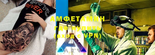прущая мука Богородицк