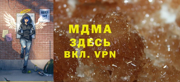хмурый Богданович