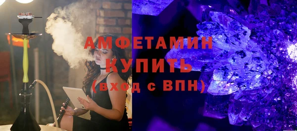 хмурый Богданович