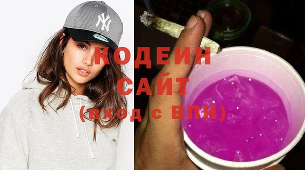 наркотики Богородск