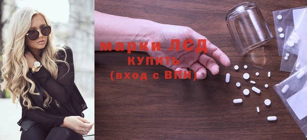 прущая мука Богородицк