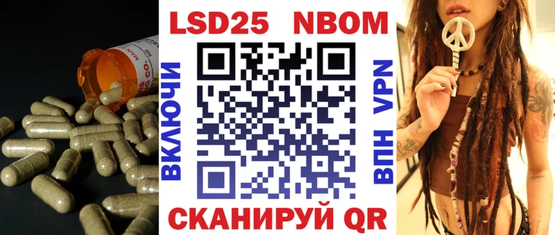 дарк нет телеграм  KRAKEN зеркало  Дмитровск  где продают наркотики  Лсд 25 экстази ecstasy 