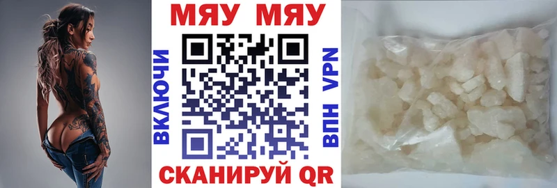 hydra как зайти  Дмитровск  это состав  купить   Меф кристаллы 